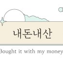 휴앤케어안마원 이미지