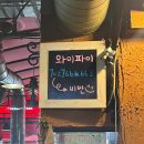 동두천중앙역 화장실 이미지