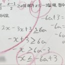 인천이음중학교 이미지