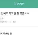 아임브런치 이미지