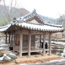 서록 이미지