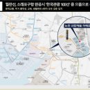 라메르21 이미지