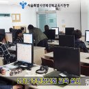 기초부터 시작하는 컴퓨터교육 (60세 이상) 티스토리