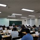 건국대학교 부동산경매전문가과정 융합교육 안내(9월 4일까지 선착순 접수) 이미지