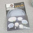 버들랩