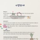 요가;숨쉬다 네이버블로그