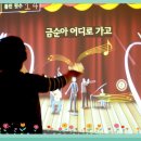 향촌문화관 이미지