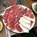 청마루참숯불 | 경주 천북 맛집 청마루숯불갈비 솔직후기