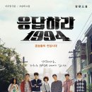 동명서점 이미지