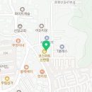 골프존파크 신현강남300 이미지