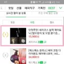 세라헤어 - 천안시 동남구 큰재빼기길 25 | 세라헤어