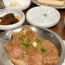 장곡동제2주차장 | 시흥 장곡동 가성비고기집 두툼한가 솔직 후기