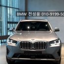 성웅모터스 이미지