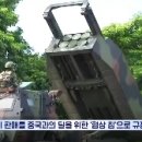 자주국방 말하면 한미동맹만 외치던 보수 이미지