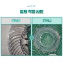 제일에어컨 이미지