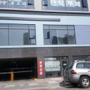 이루다 동물메디컬센터 이미지