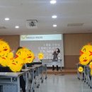 실버인지교육 이미지