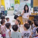 아기산새소리어린이집 이미지