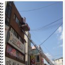 호룡수도권사업소 이미지
