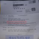 삼진행정사사무소 이미지
