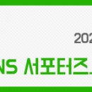 논골고기촌 이미지