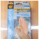 대영메디 이미지