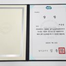 라라몽 이미지