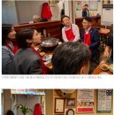 보배식당 - 창원시 진해구 | 보배식당
