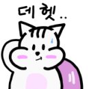 도배마스터 이미지