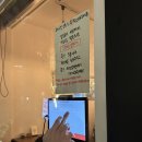 잠실 송리단길 메밀집 평일 웨이팅후기