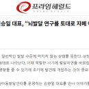 (주)김승일아동발달센터 이미지