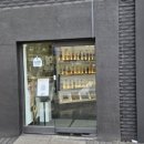 연호제구내식당