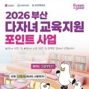 나봄안경원 네이버블로그