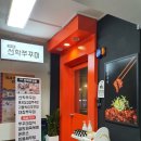 이서카센타 이미지
