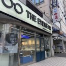 매곡도서관 | 광주젠틀몬스터 더아이웨어 매곡점 방문 후기✨ 감각있는 광주안경맛집 체험기
