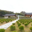 애기봉목장 이미지