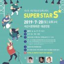 엠엑스의원 이미지