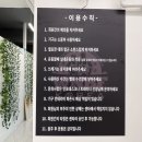 엔비에프 이미지