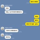 7月 2주차