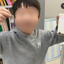 산본바둑학원 이미지