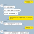 대구명함제작 오아시스 명함나라 개인명함 제작후기 제작팁