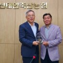 음암축산 네이버블로그