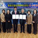 정신건강복지센터 이미지