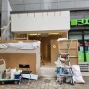 비전아이파크 105동 측 | 강동구 상일동 무인의류매장 CCTV 4대 설치 후기