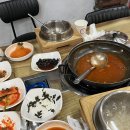 행운삼겹살버섯찌개 이미지