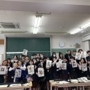 창원대산고등학교 이미지