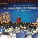 농협하나로마트 이미지