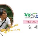 사포회관 이미지