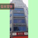 섬김요양원 | 경기도 요영원 요양센터 섬김요양원 편안한 요양 서비스 제공