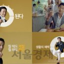 누리광고 - 중구 보문산로 74 | 누리광고